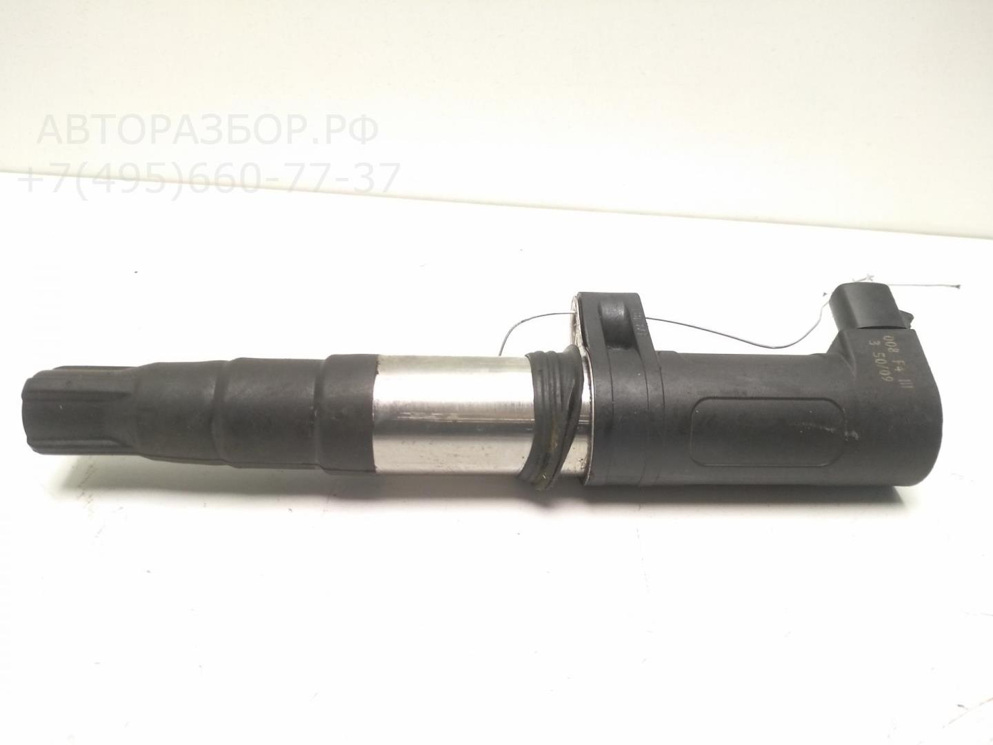 Катушка зажигания