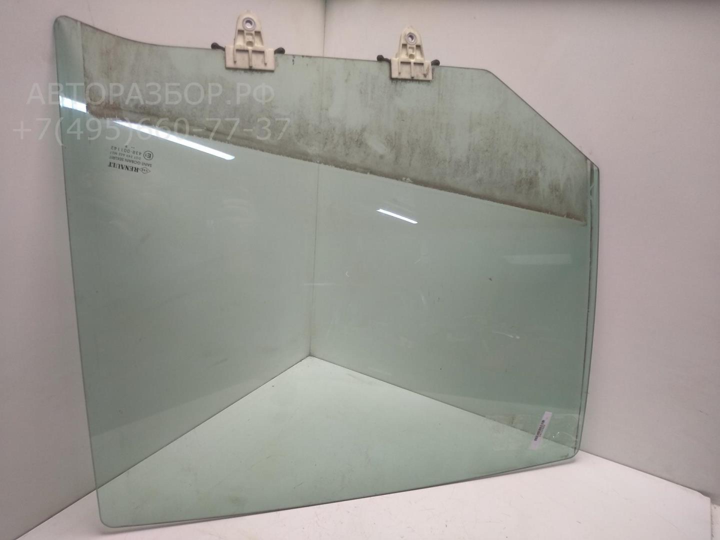 Стекло двери задней правой