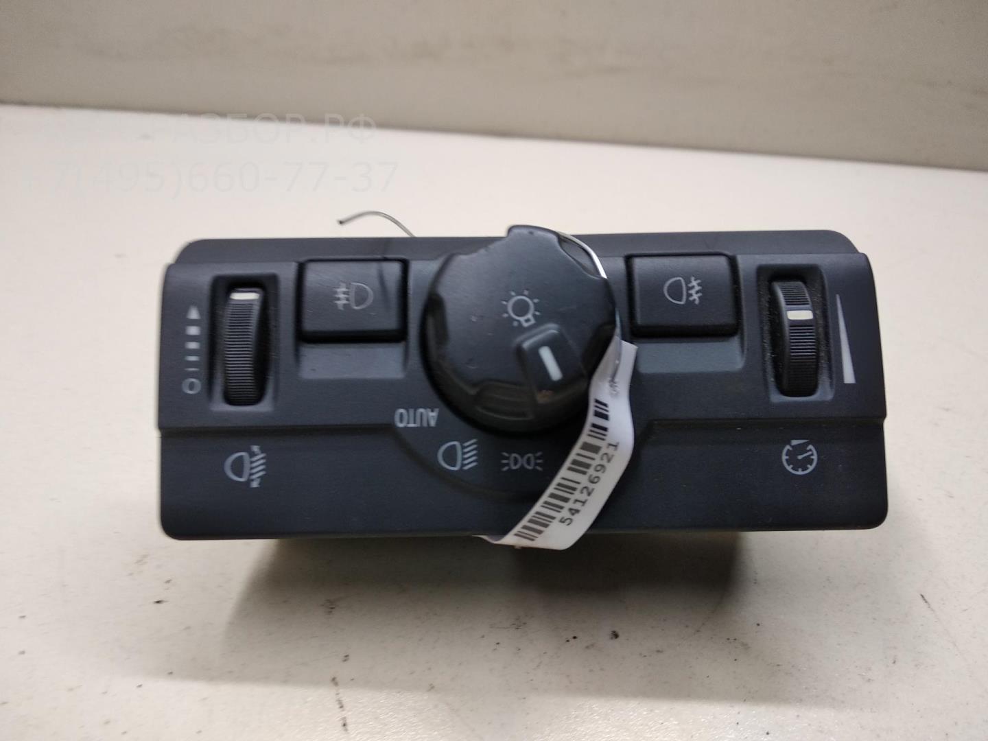 Переключатель света фар