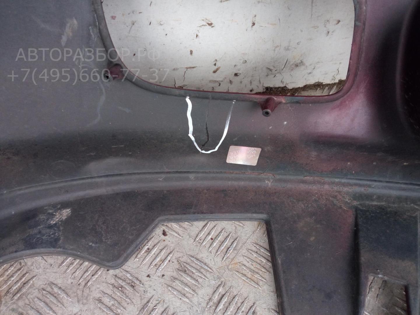 Бампер передний