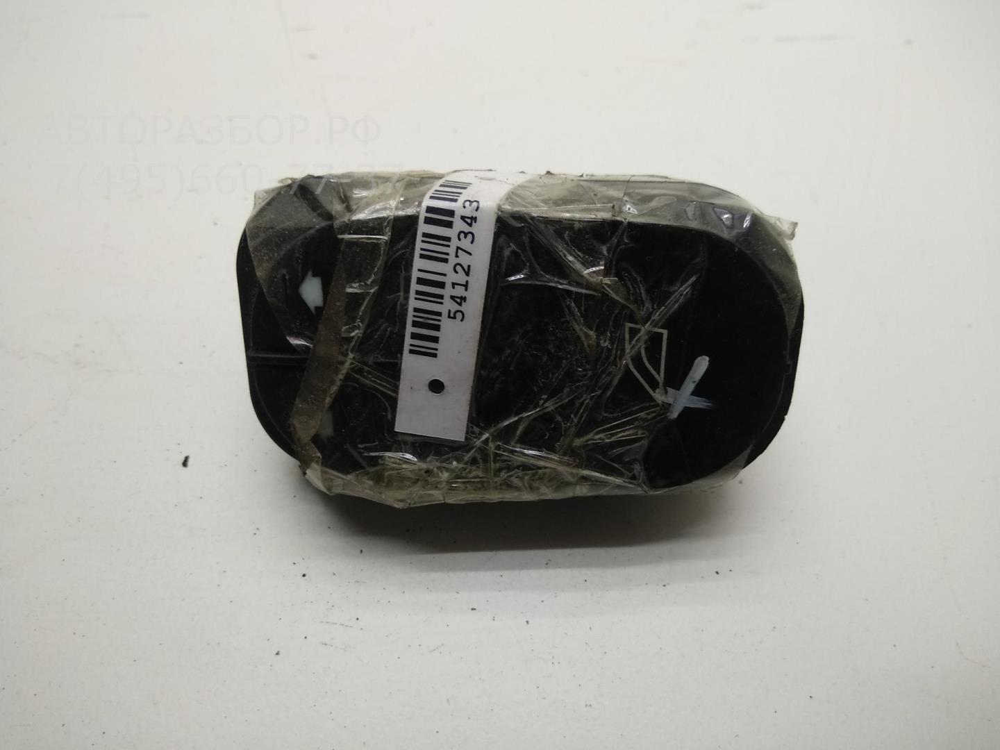 Кнопка стеклоподъемника