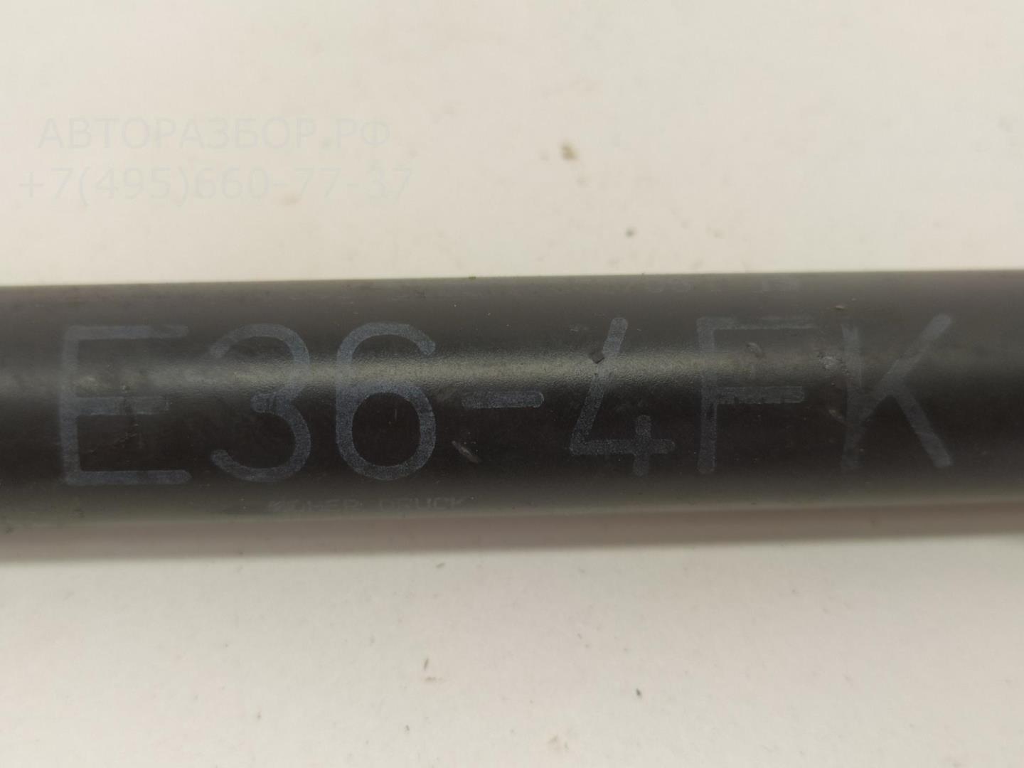 Амортизатор капота