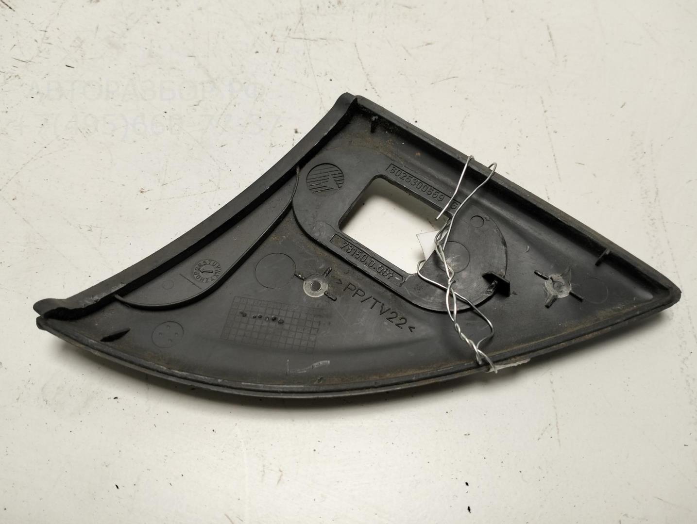 Накладка переднего крыла левого