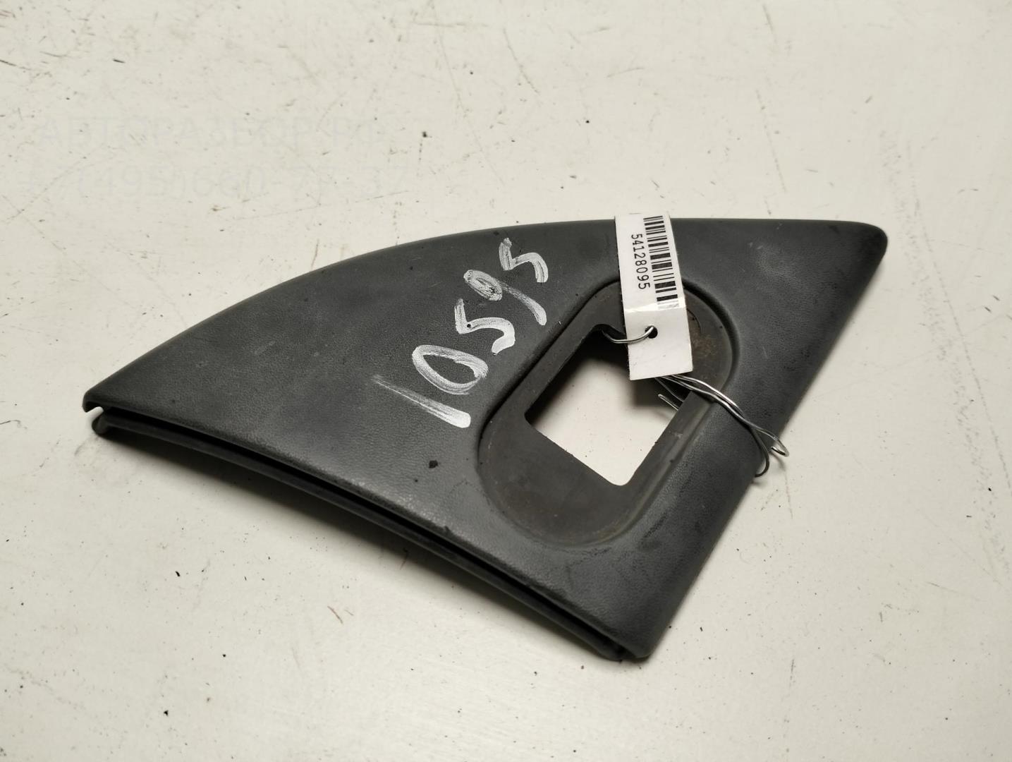 Накладка переднего крыла левого