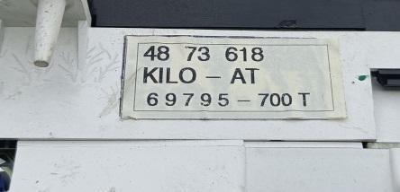 Панель приборов