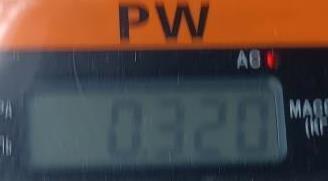 Блок управления двигателем