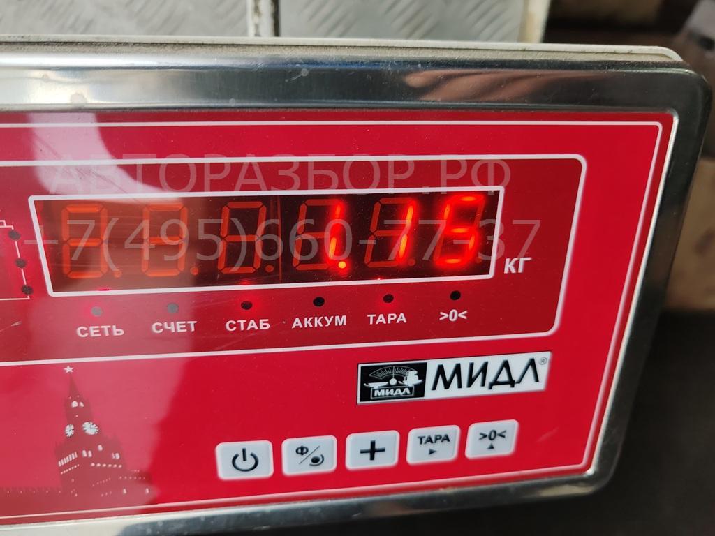 Бачок омывателя лобового стекла