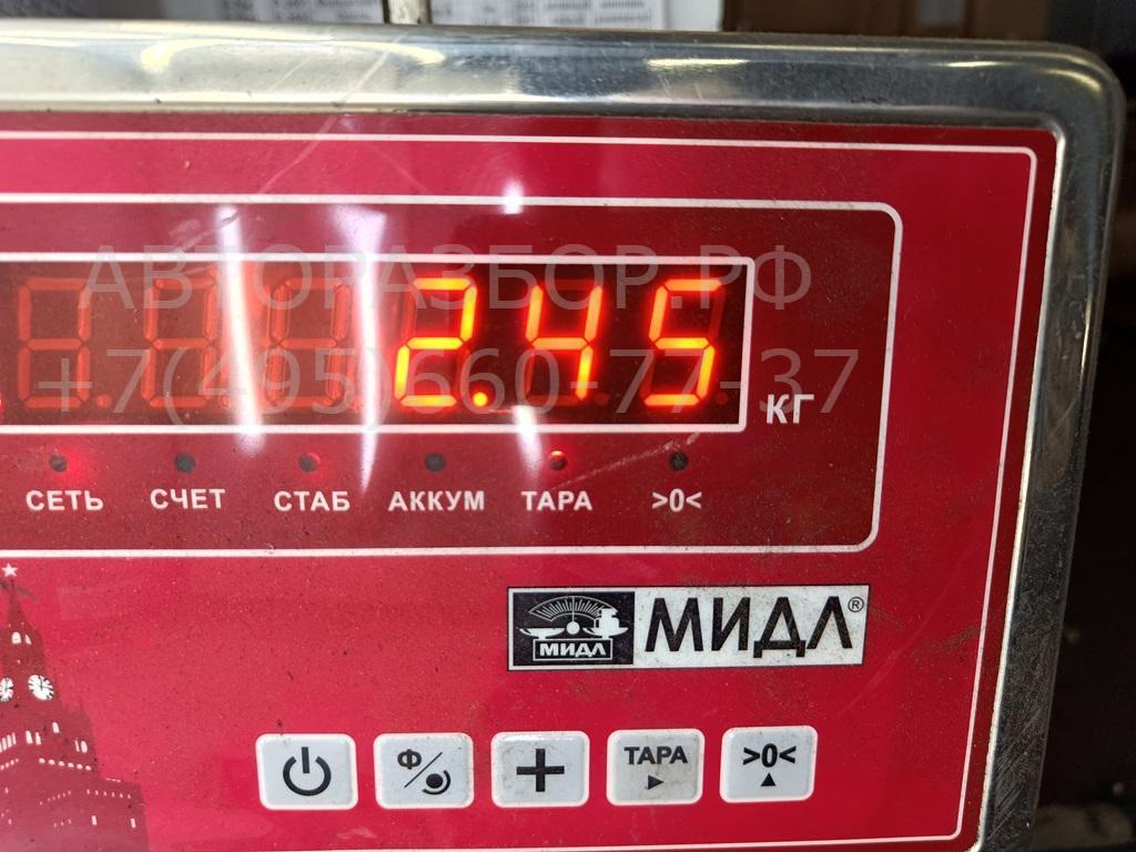 Пружина задняя