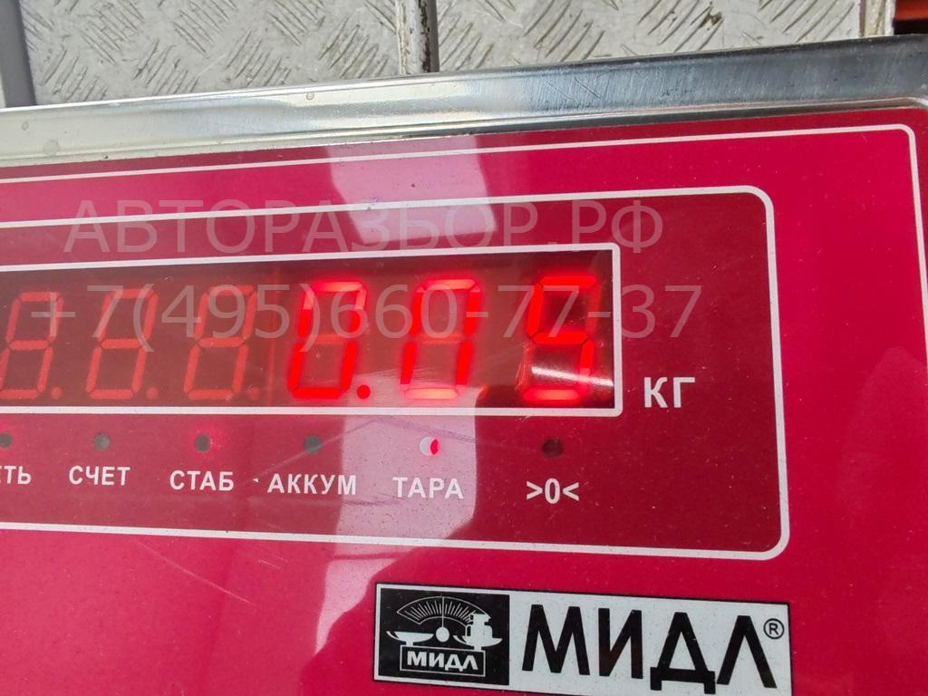 Реле топливного насоса