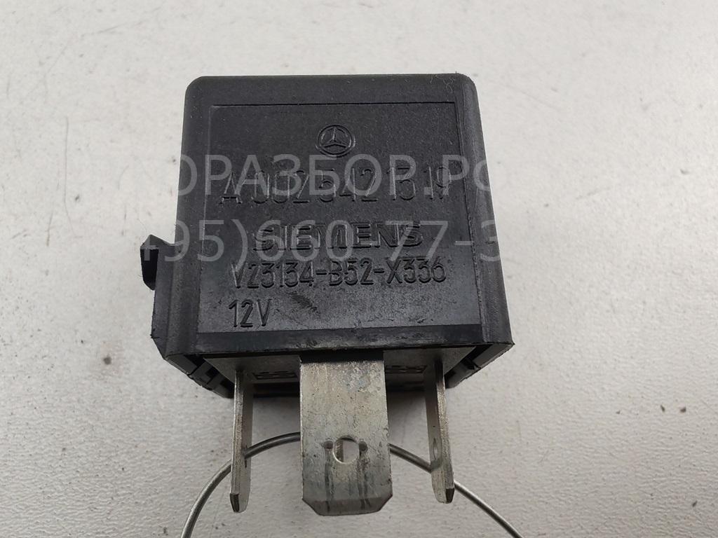 Реле топливного насоса