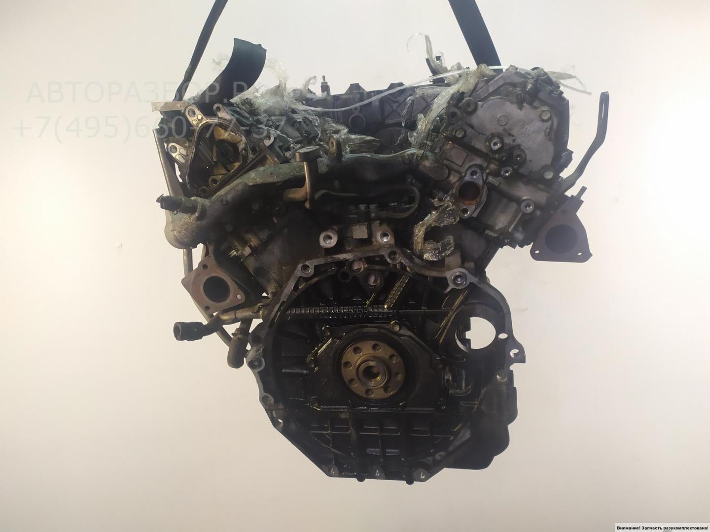 Двигатель (ДВС)