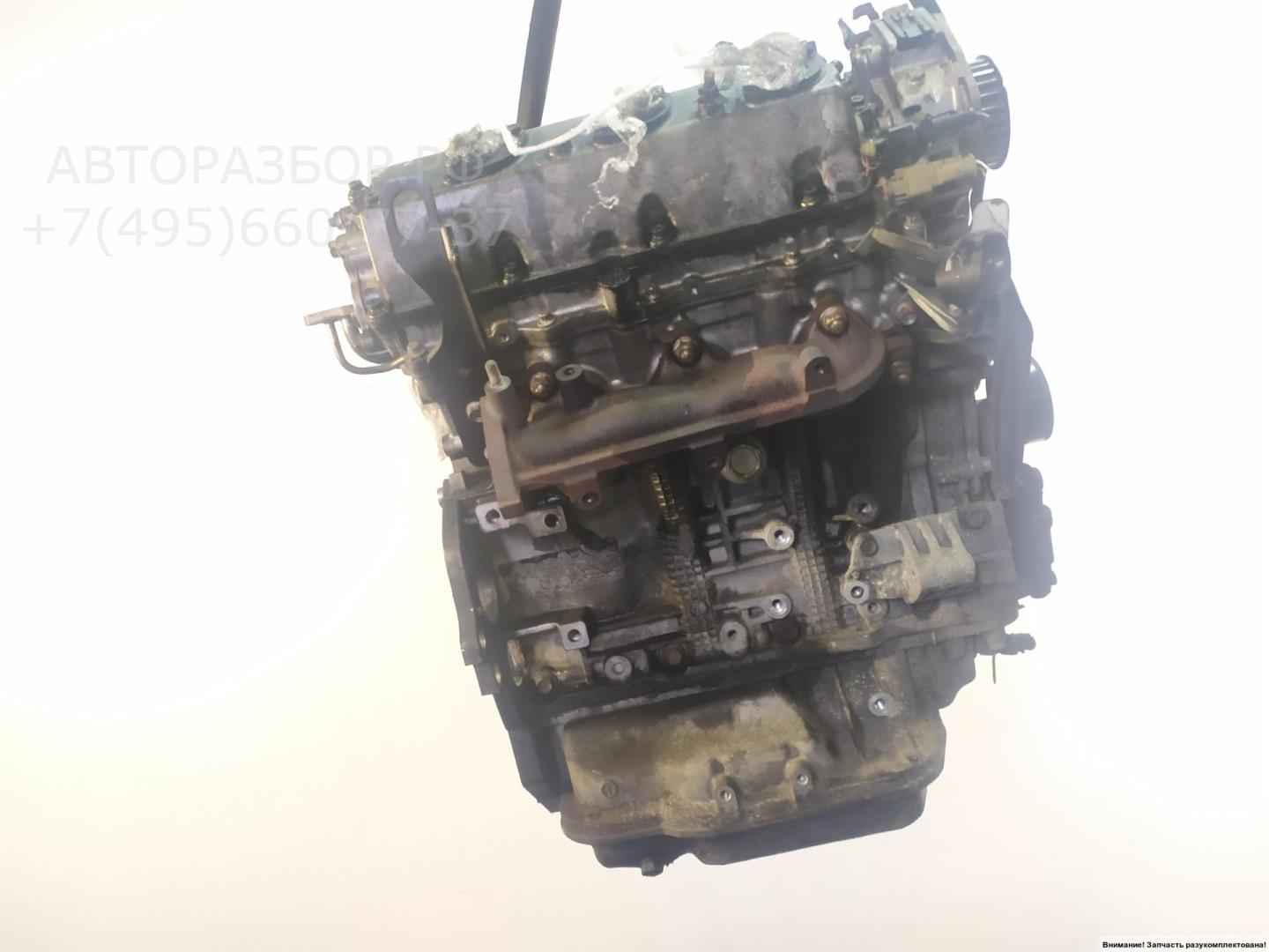 Двигатель (ДВС)