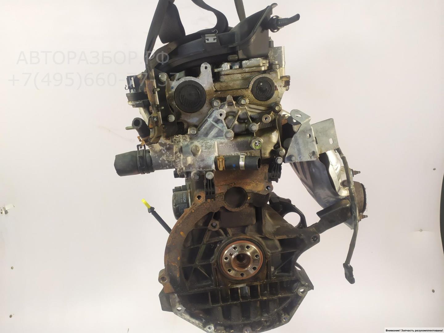 Двигатель (ДВС)