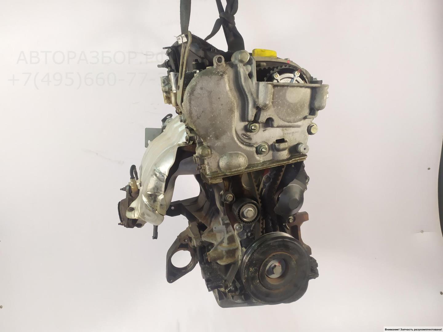 Двигатель (ДВС)