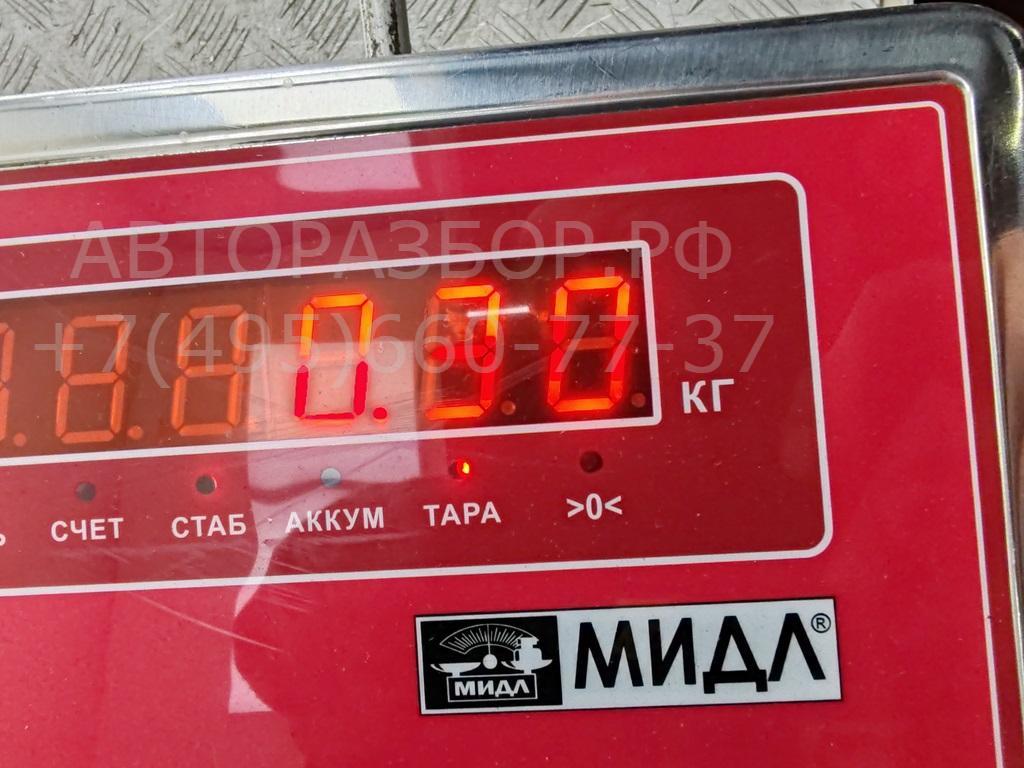 Расходомер воздуха (ДМРВ)