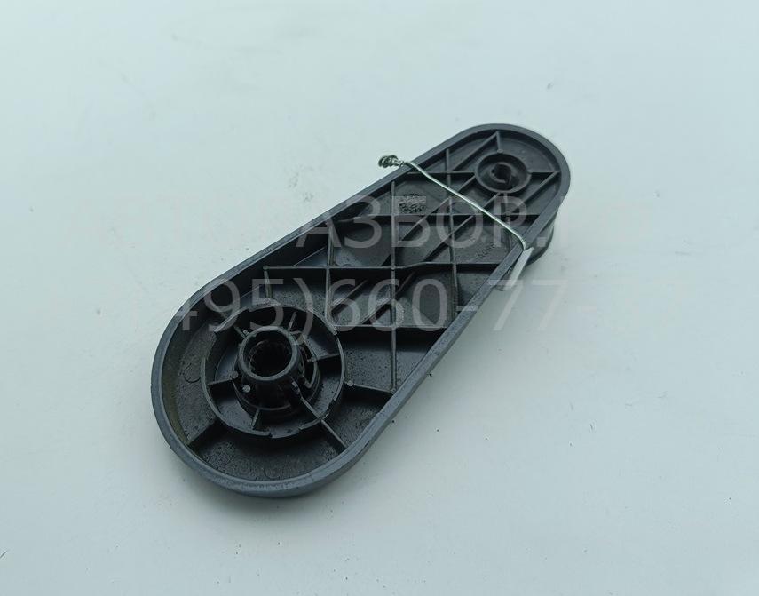 Ручка стеклоподъемника