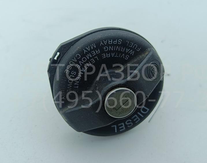 Крышка топливного бака