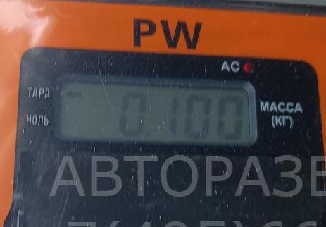 Крышка топливного бака