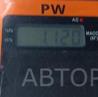 Зеркало левое электрическое