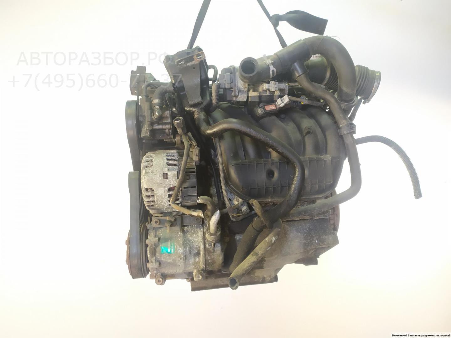 Двигатель (ДВС)