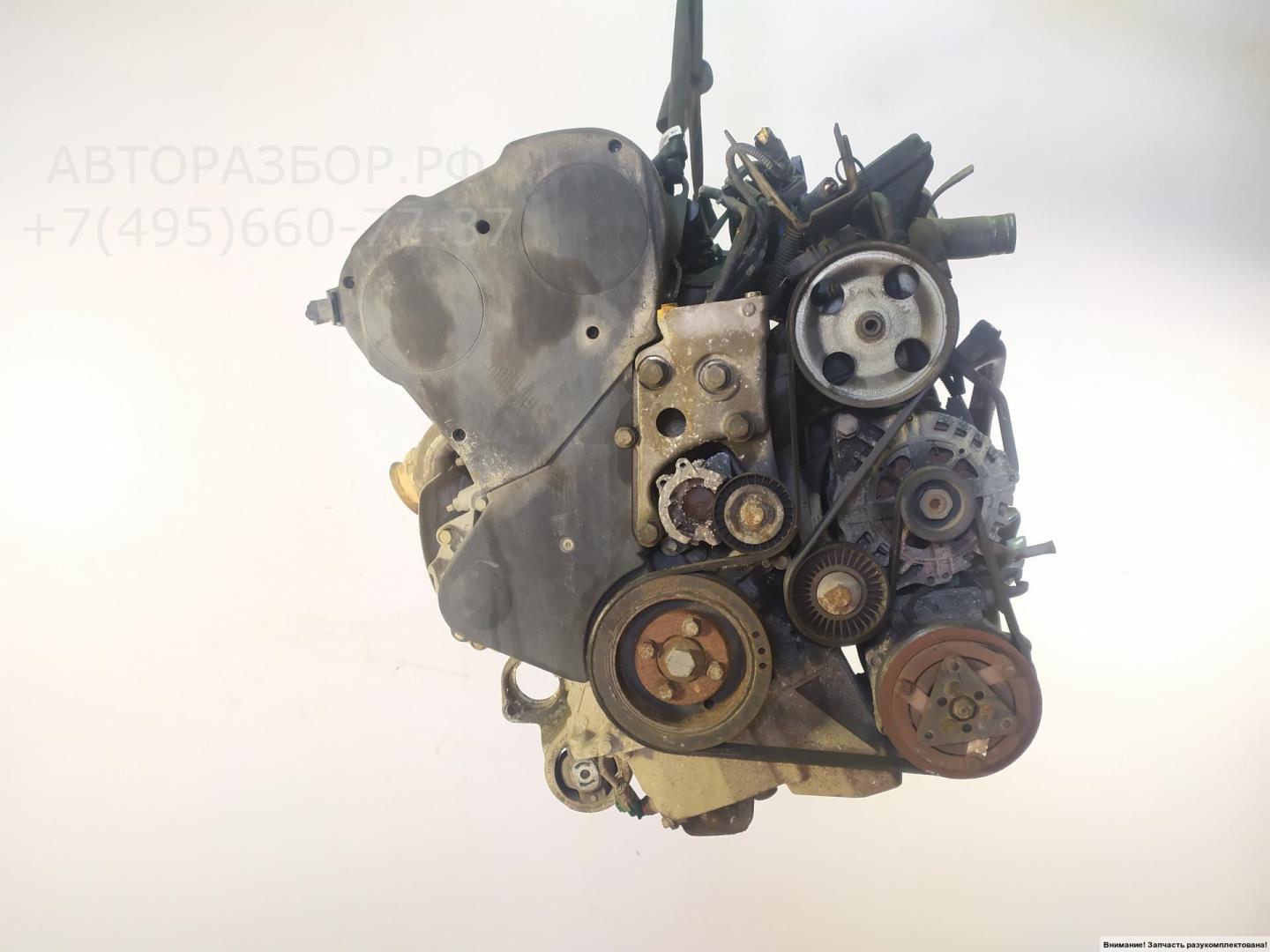 Двигатель (ДВС)