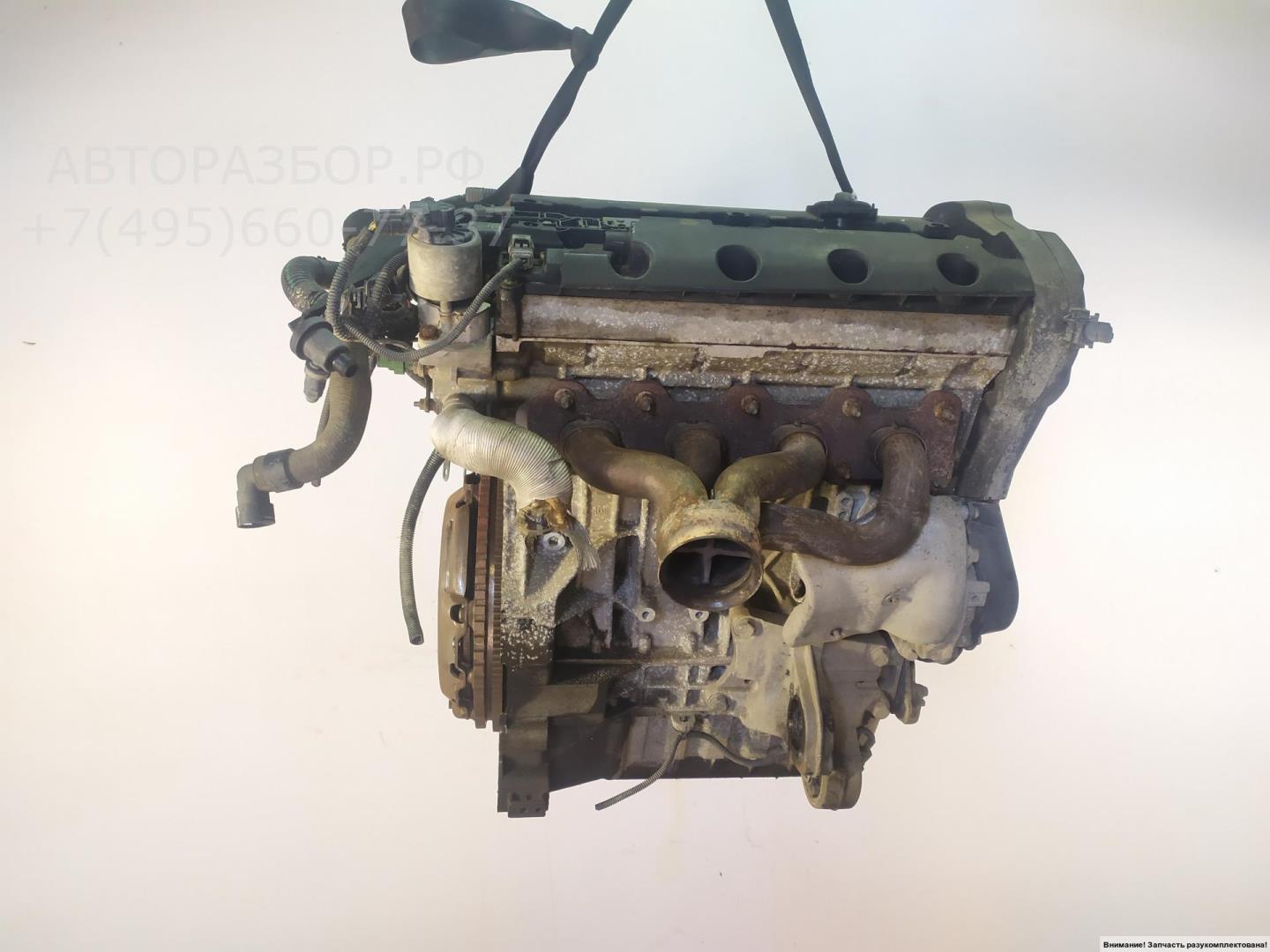 Двигатель (ДВС)