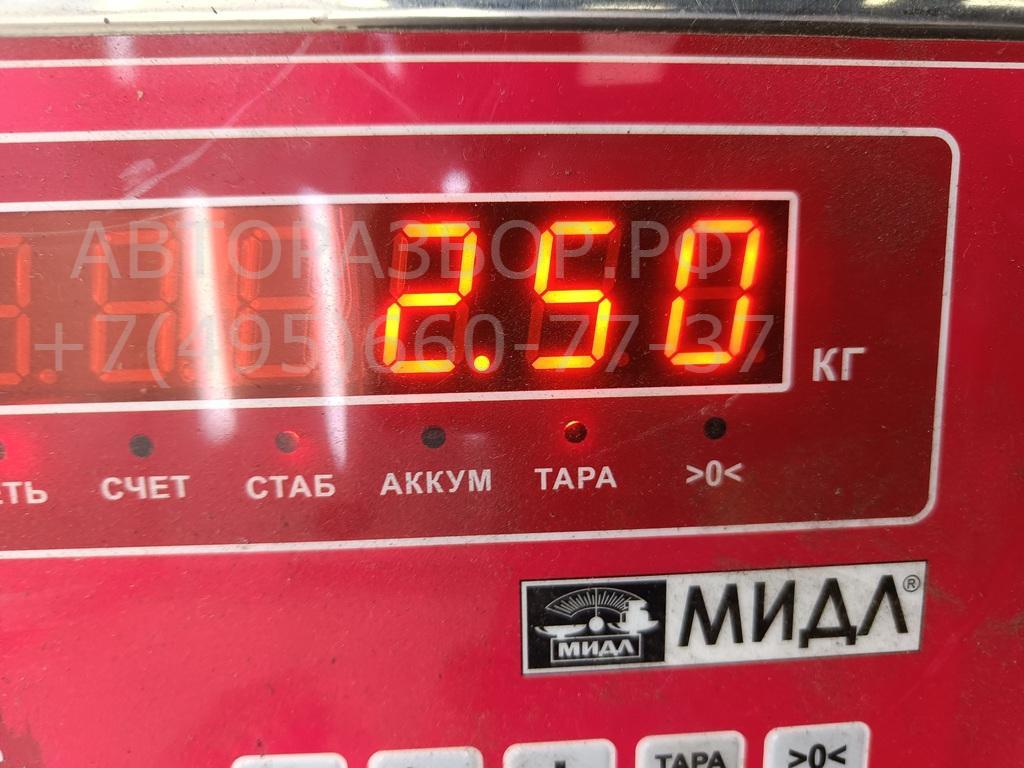 Пружина задняя