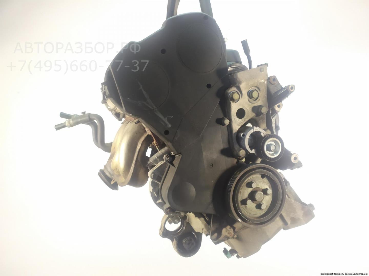 Двигатель (ДВС)