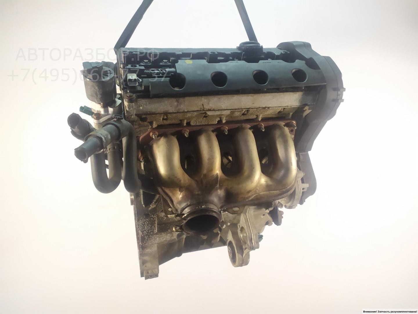 Двигатель (ДВС)