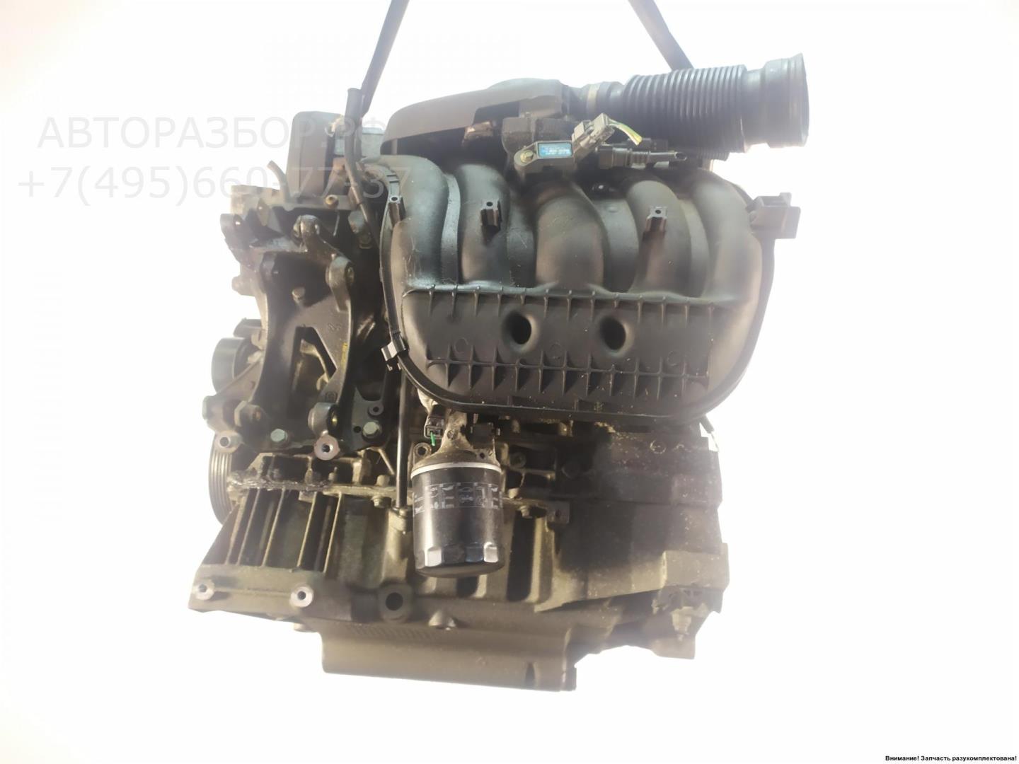 Двигатель (ДВС)