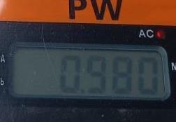 Зеркало левое электрическое