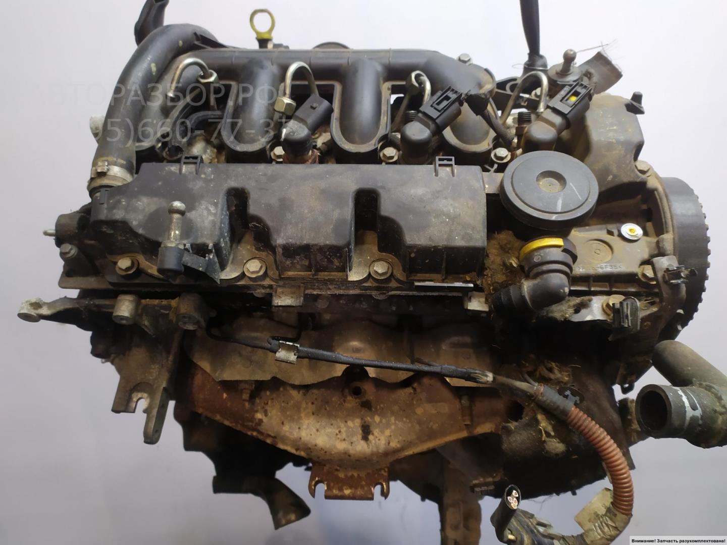 Двигатель (ДВС)