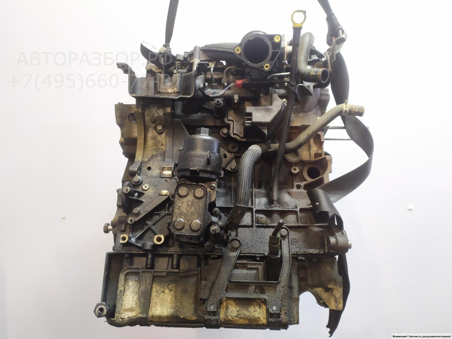 Двигатель (ДВС)