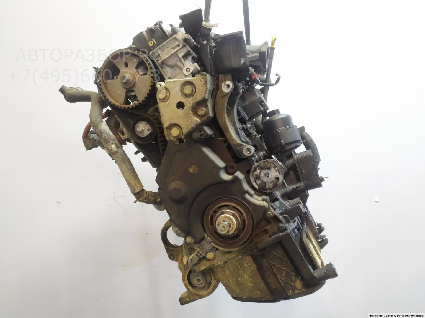 Двигатель (ДВС)