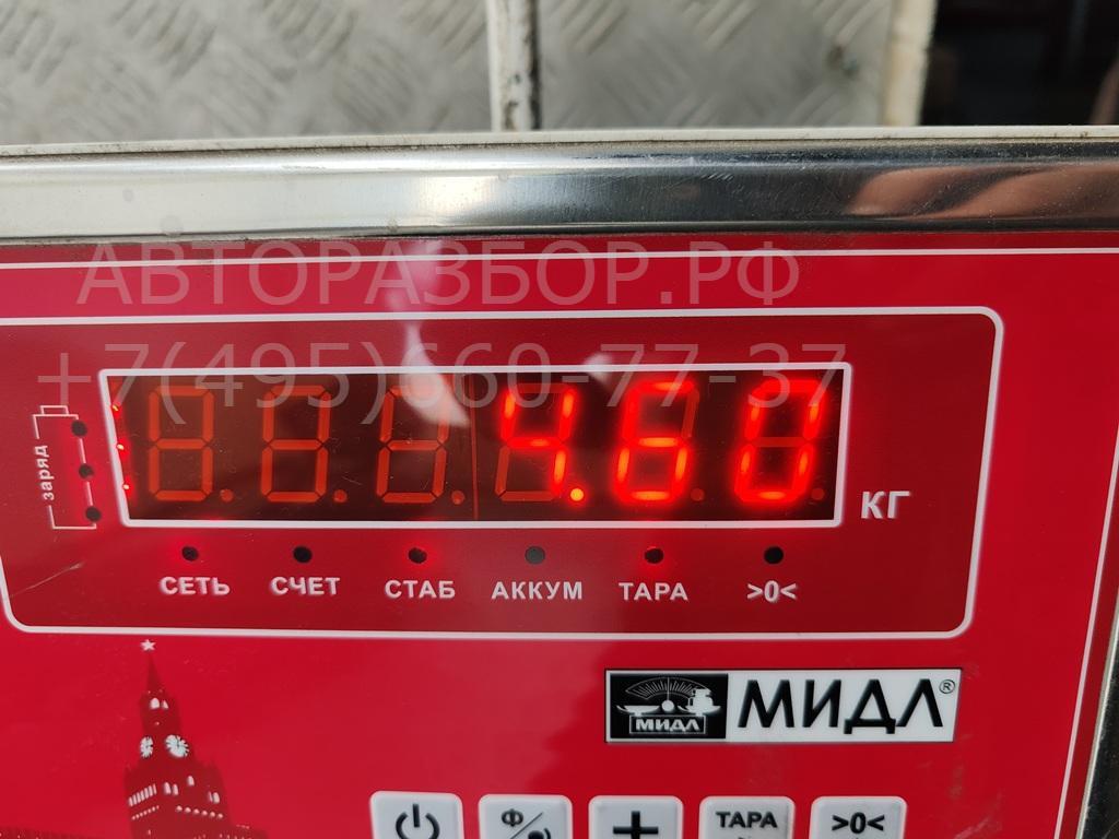 Бампер передний