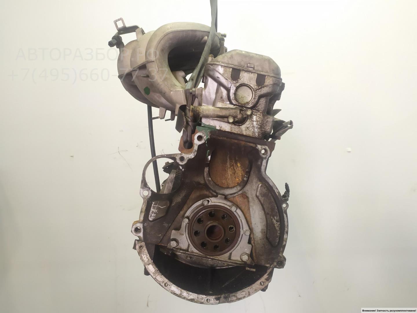 Двигатель (ДВС)