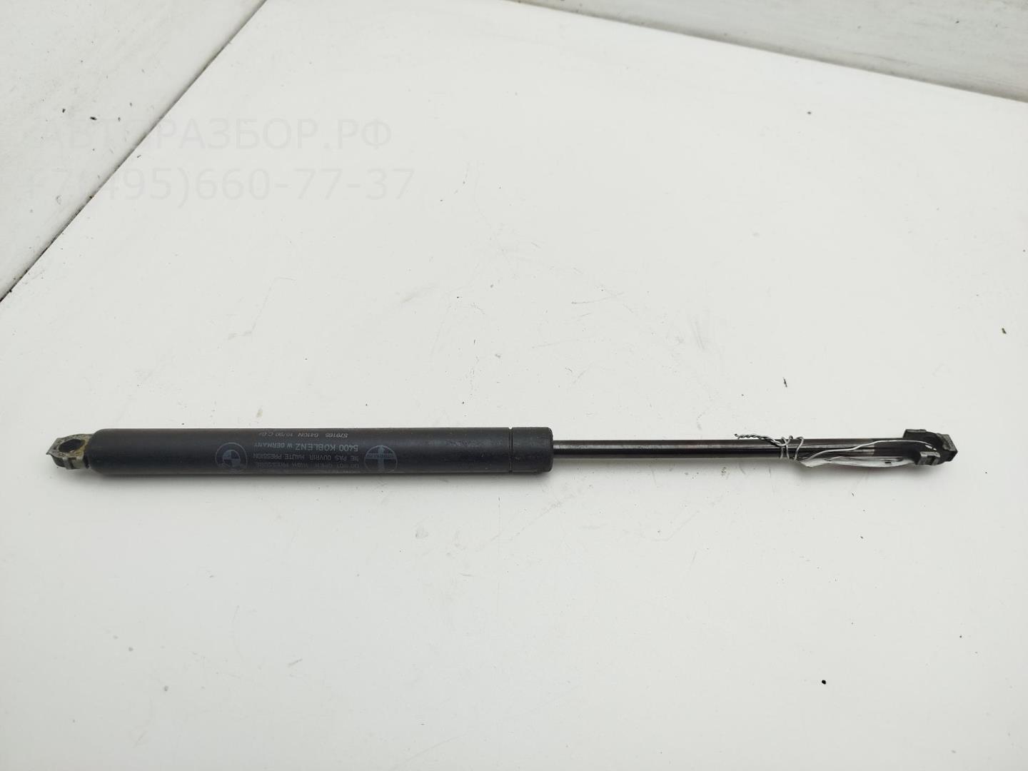 Амортизатор крышки багажника