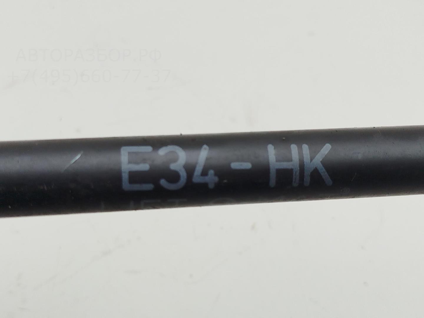 Амортизатор крышки багажника