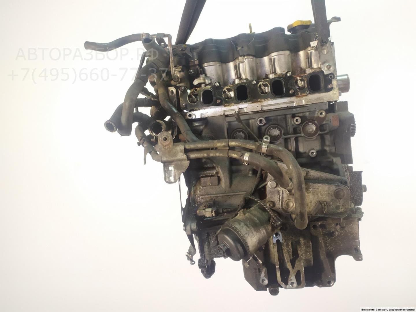 Двигатель (ДВС)