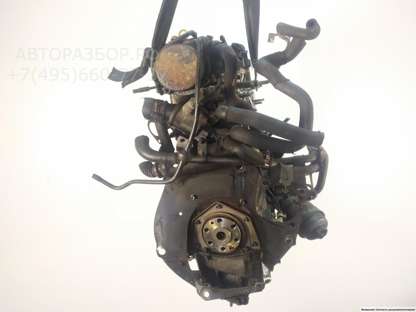 Двигатель (ДВС)