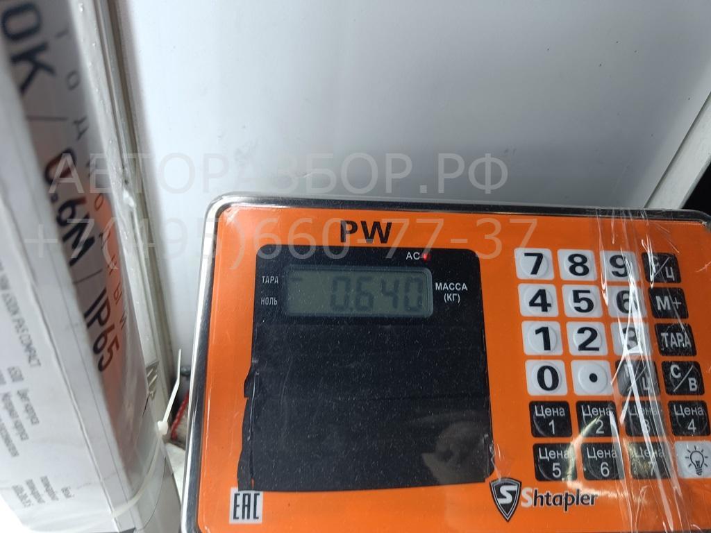 Ответная часть ремня безопасности