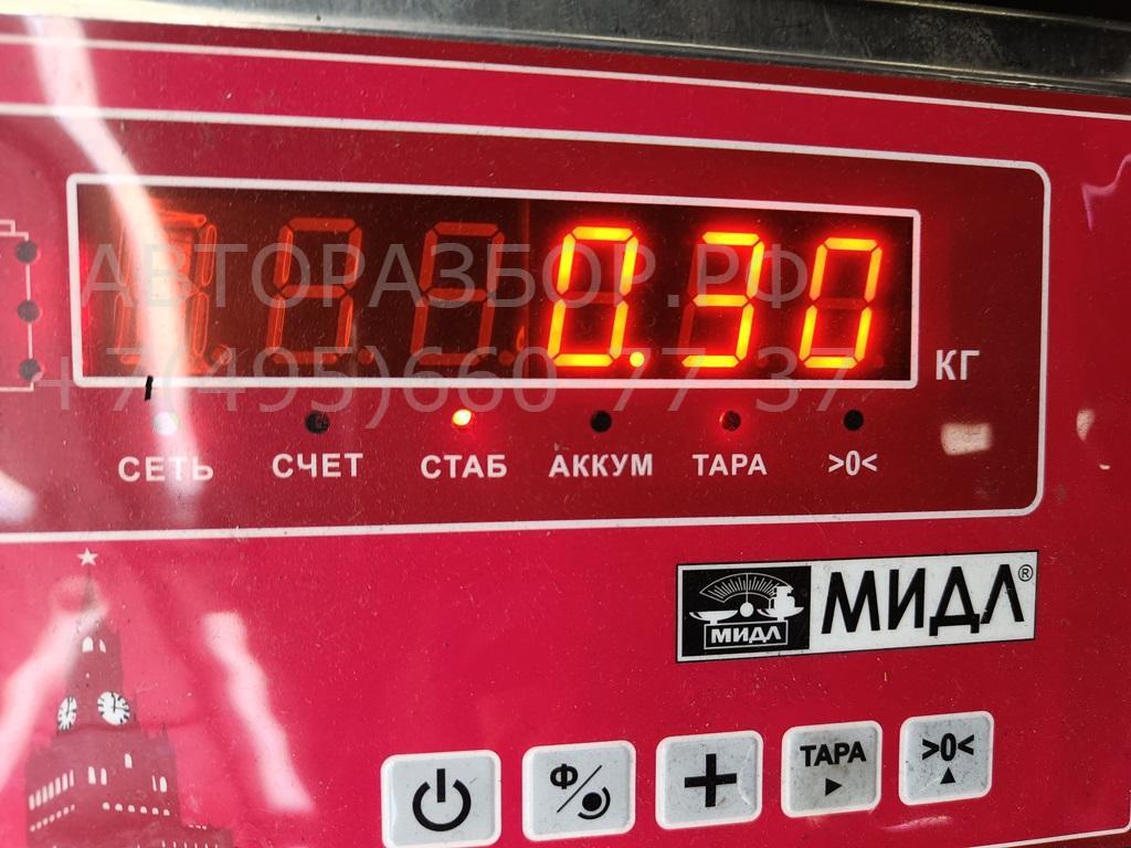 Бачок расширительный