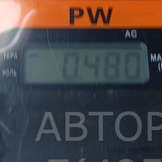 Насос топливный электрический