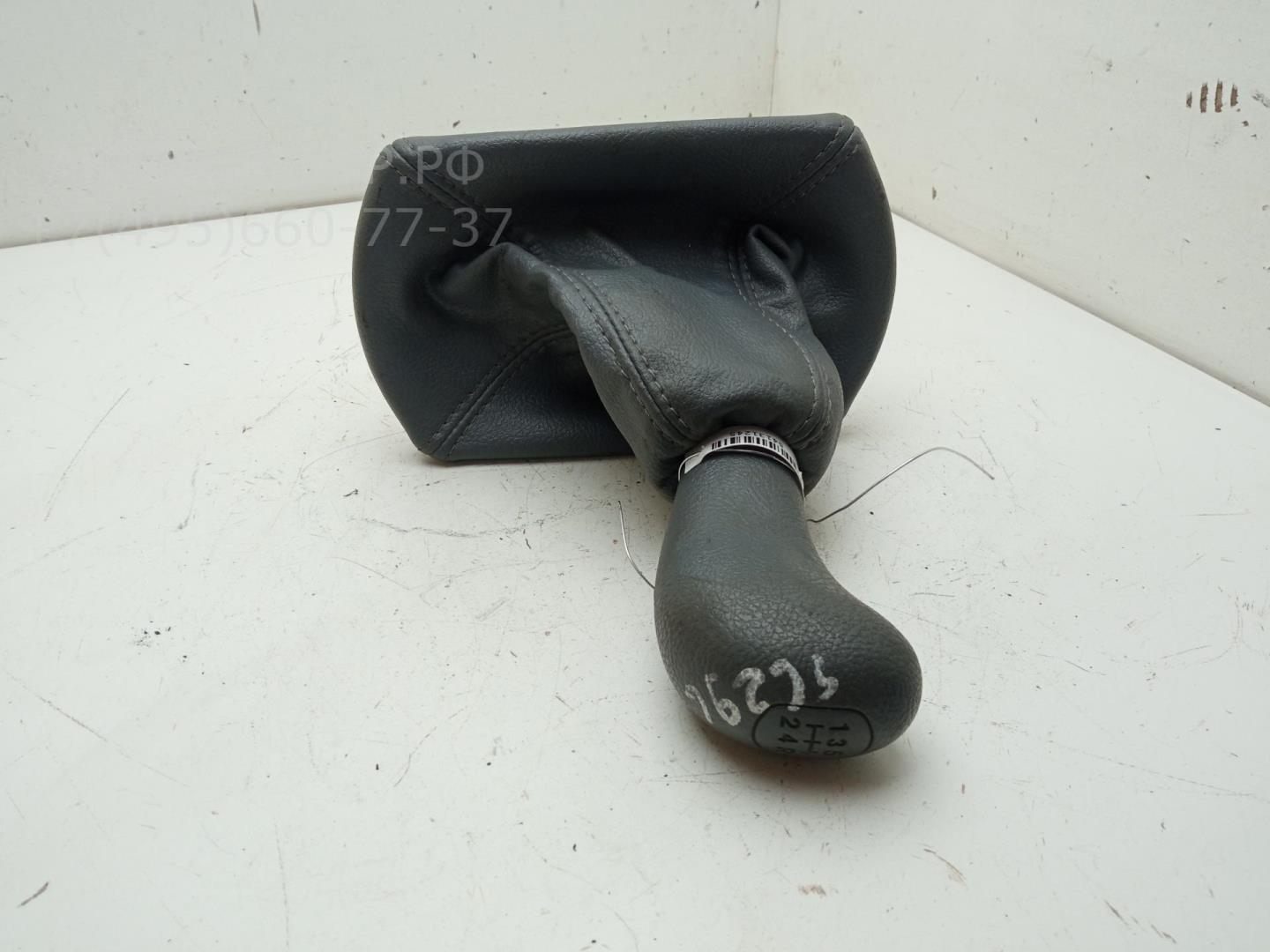 Рукоятка рычага КПП