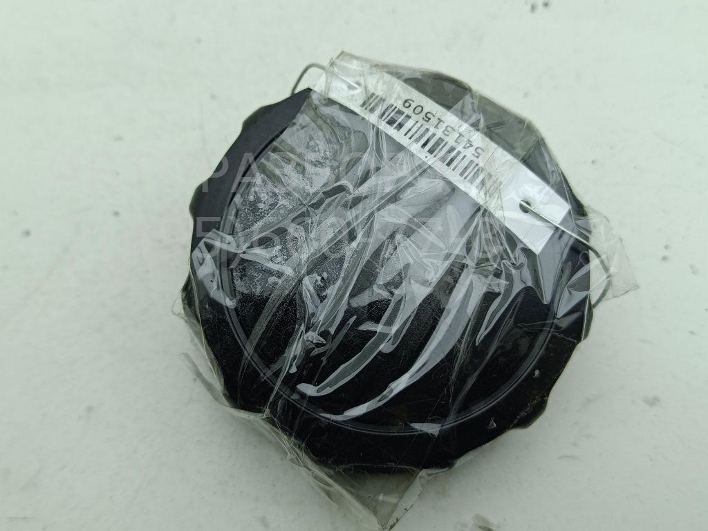 Ручка сиденья