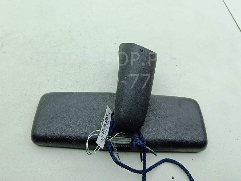 Зеркало заднего вида