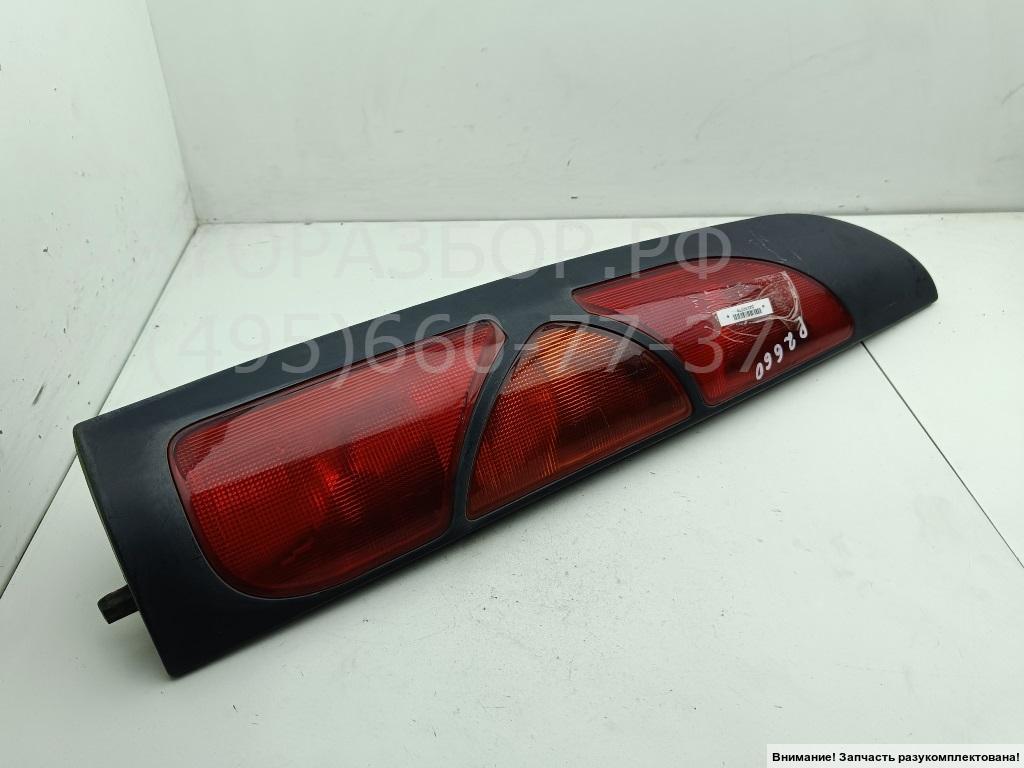 Фонарь задний левый