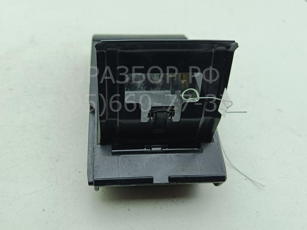 Пепельница