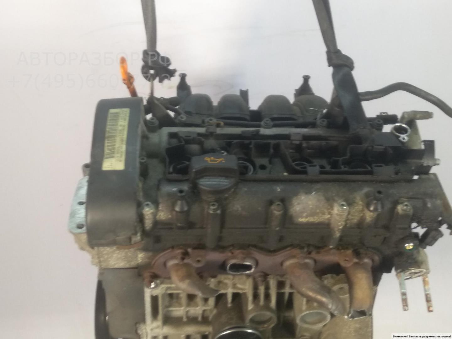 Двигатель (ДВС)