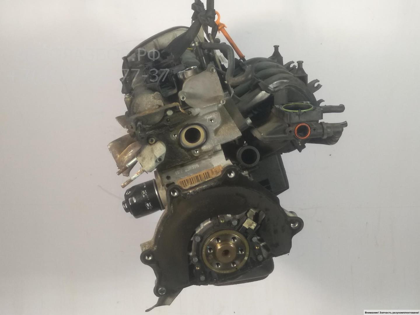 Двигатель (ДВС)